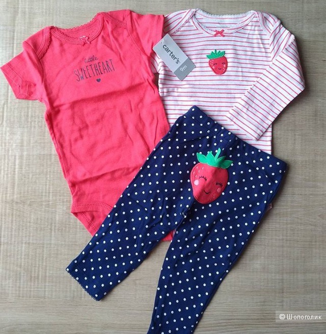 Пижама carters новая 18мес