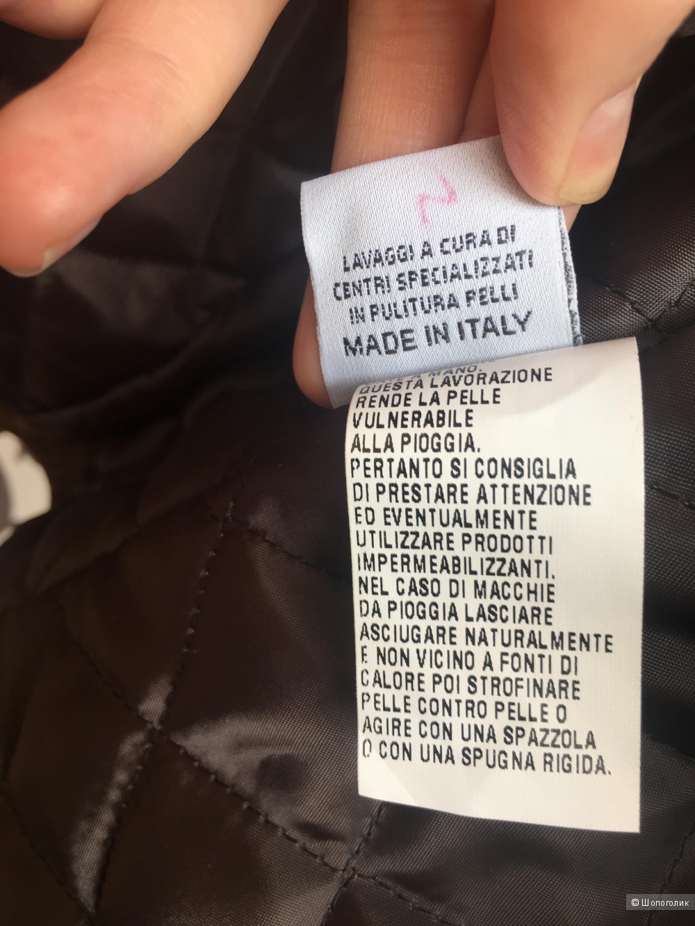 Итальянская,кожаная куртка 44 раз.