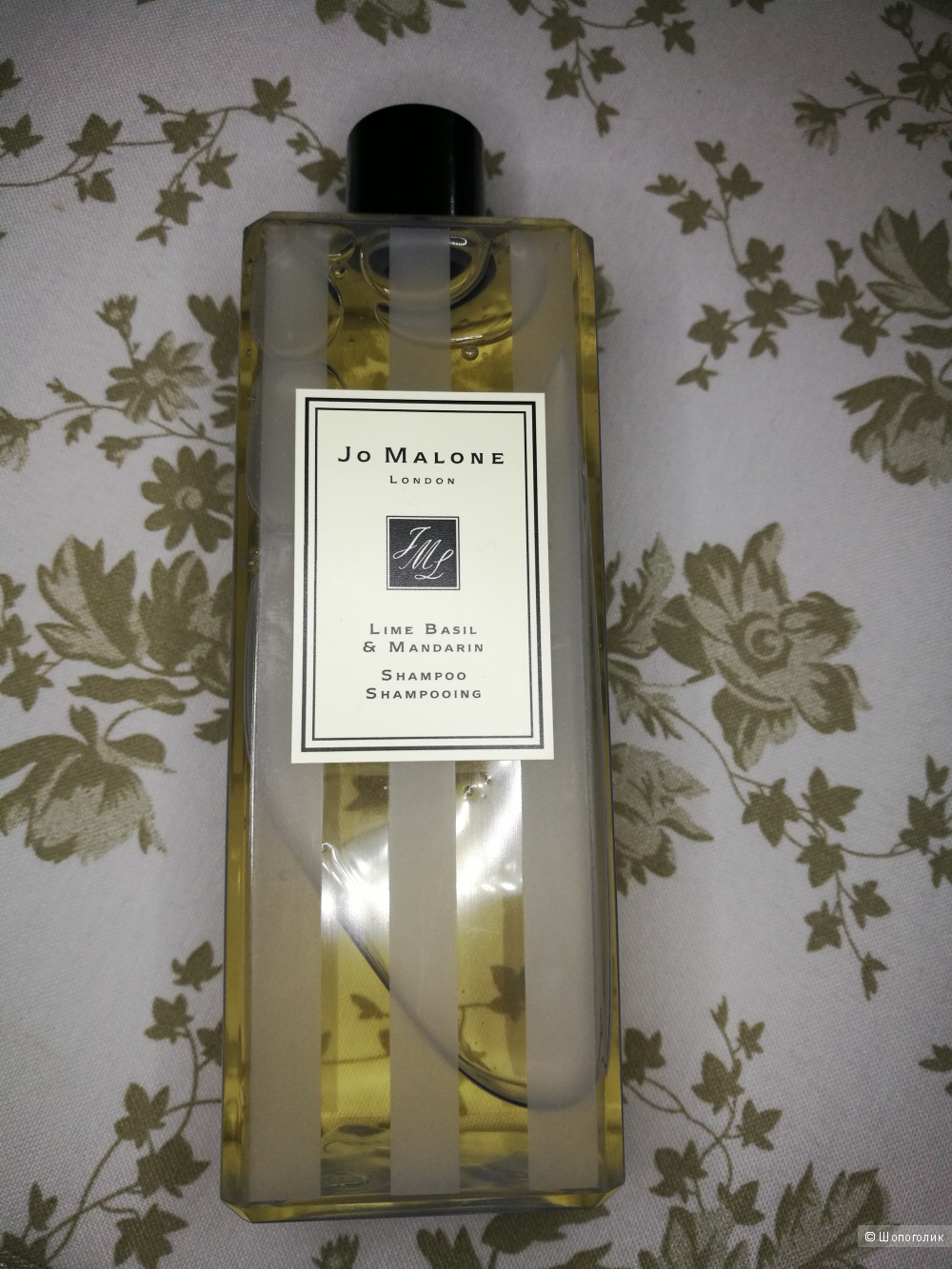 Jo Malone shampoo