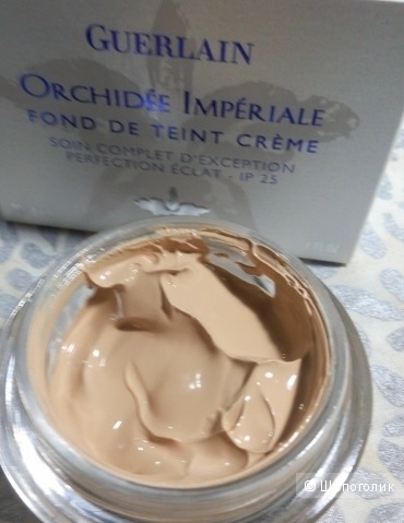 Тональный крем Guerlain Orchidée Impériale, тон 2, 30 ML