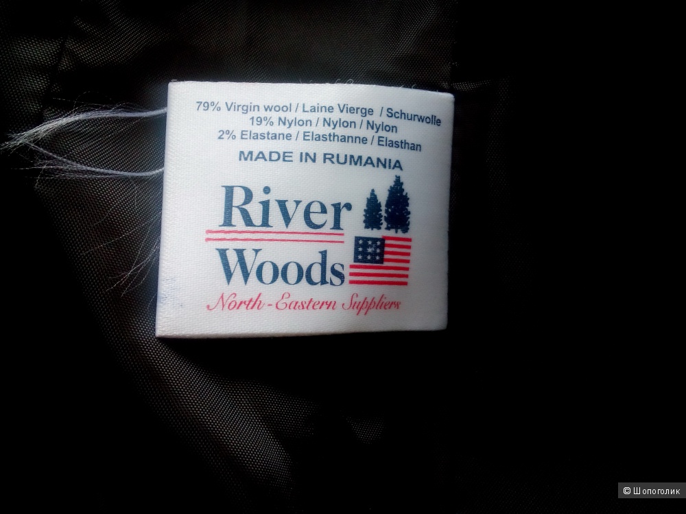 Пиджак люксовой Бельгийской марки River Woods размер 38