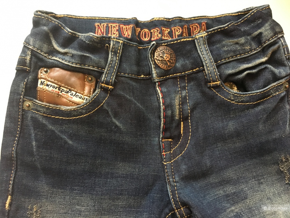 Крутые джинсы на мальчика New York Papa Jeans, р. 7 (на 5-7 лет)