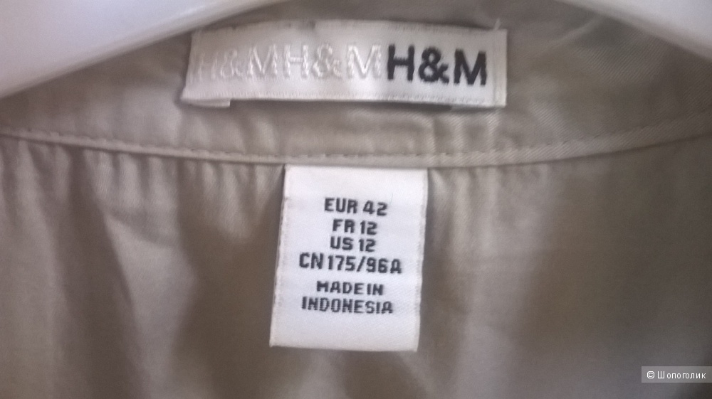 Блузка рубашка H&M 46-48 размер