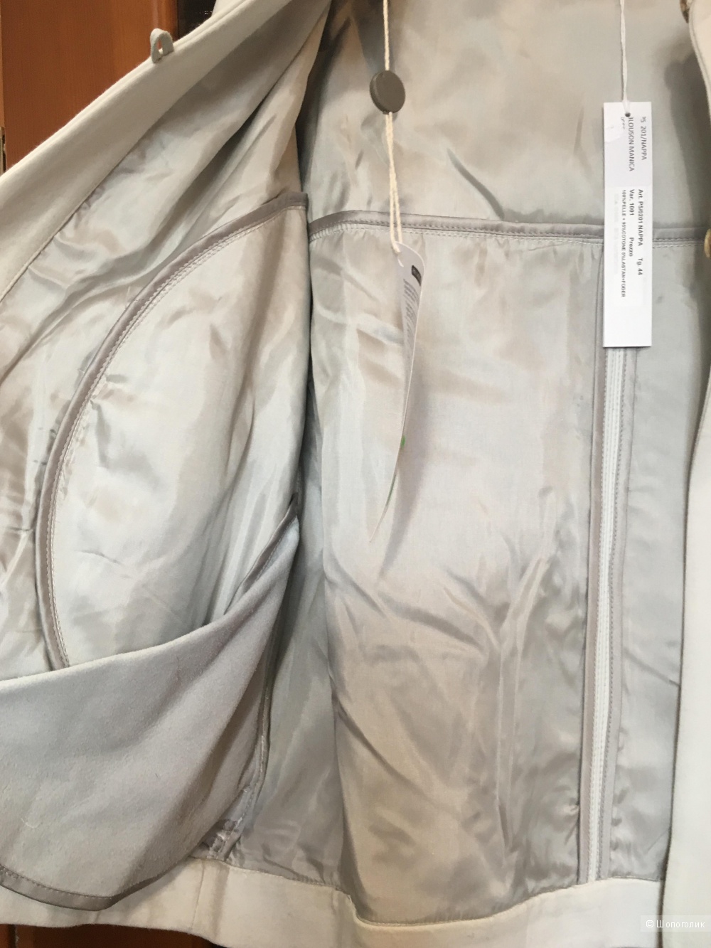 Кожаная куртка-жакет DE PIETRI, 46 размер дизайнера: 44 (IT). На рос. 46-48. Светло-серый