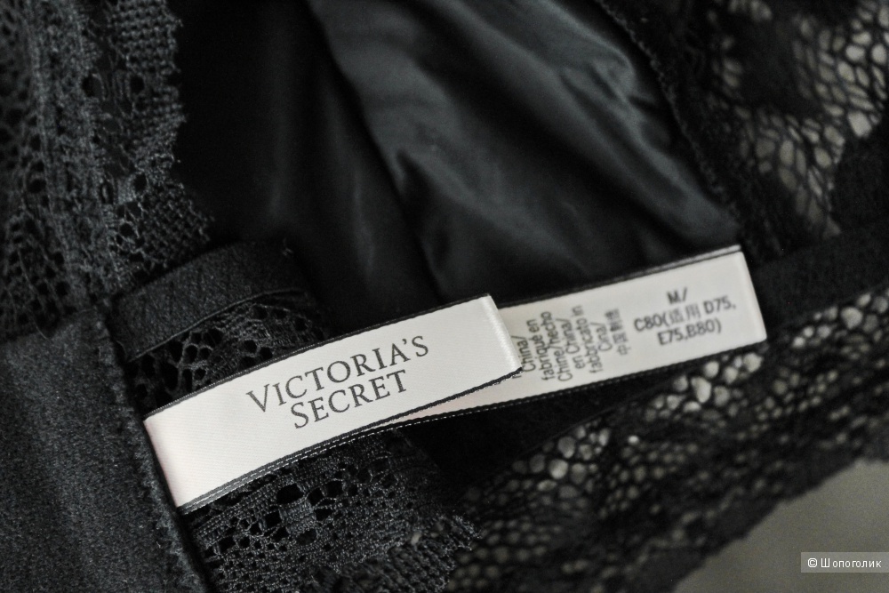 Бралетка Victoria's Secret (Cutout High-neck Bralette), черная, размер М