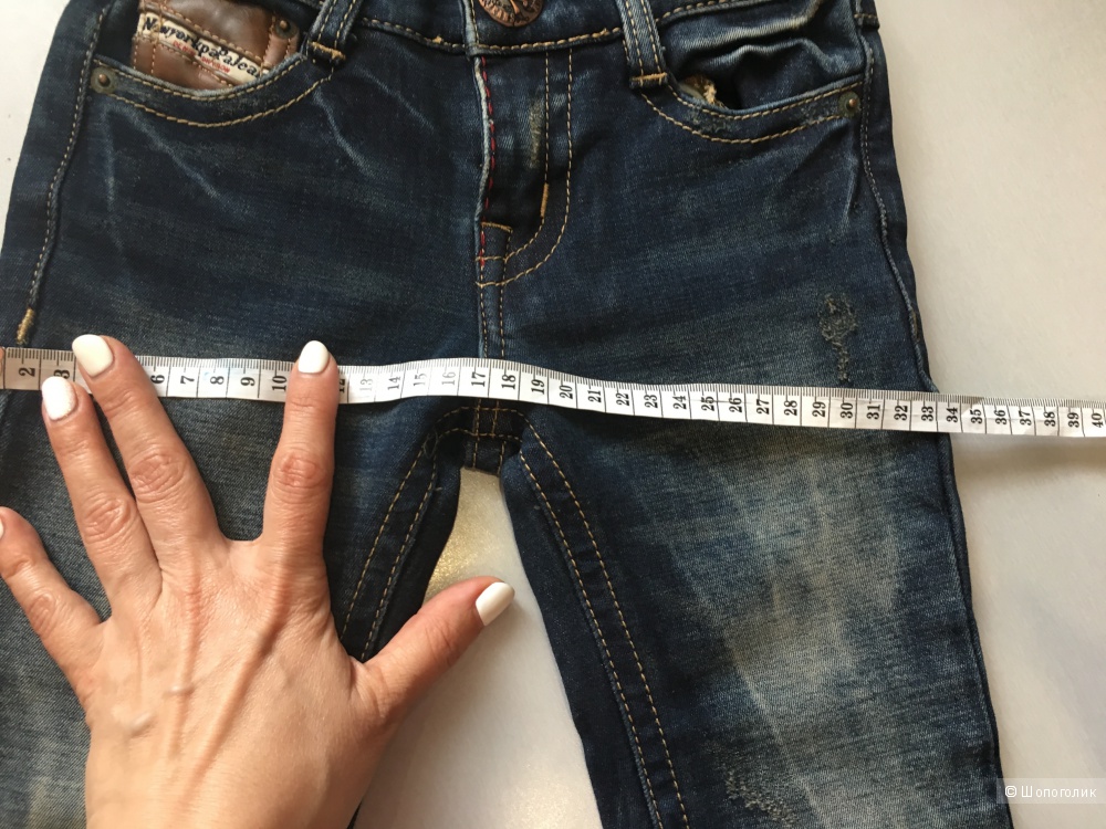 Крутые джинсы на мальчика New York Papa Jeans, р. 7 (на 5-7 лет)