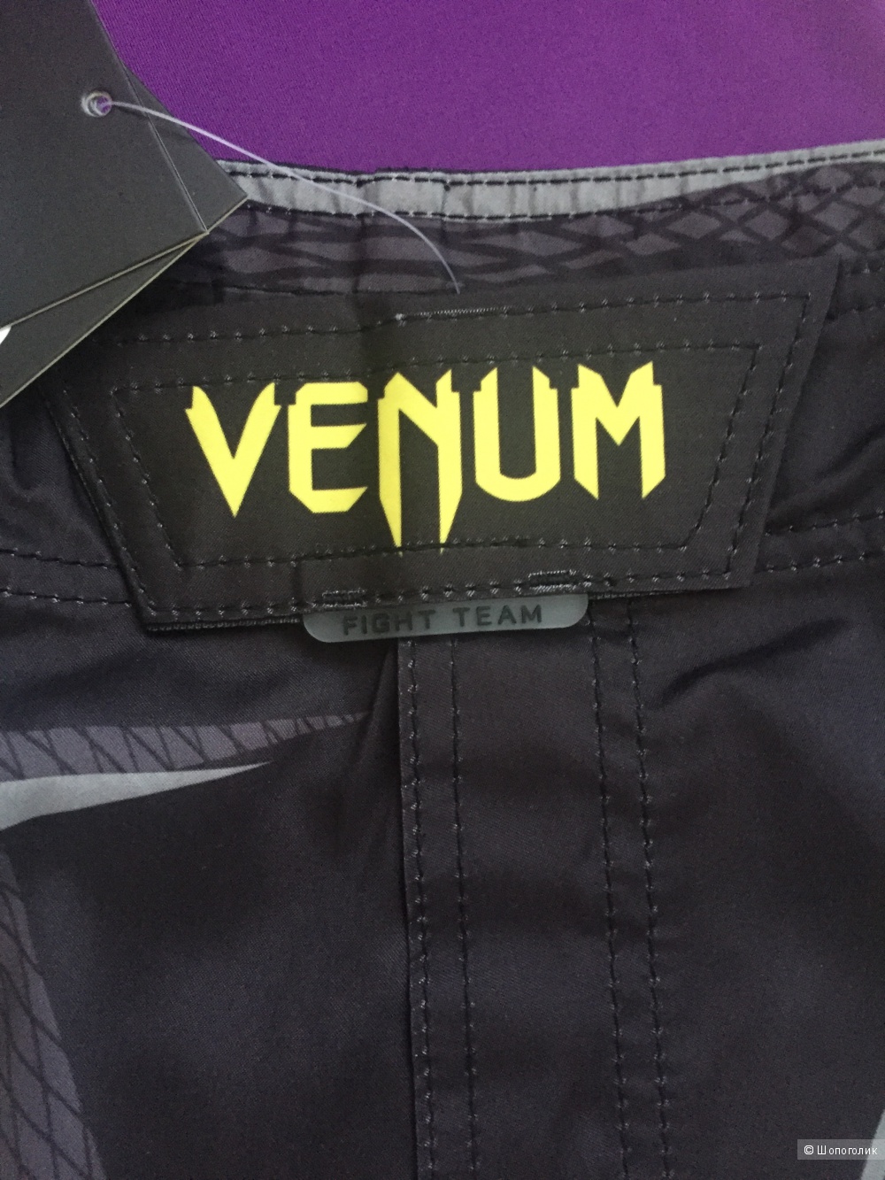 Мужской брендовый костюм для спорта VENUM. Размер L (на Российский 52-54)