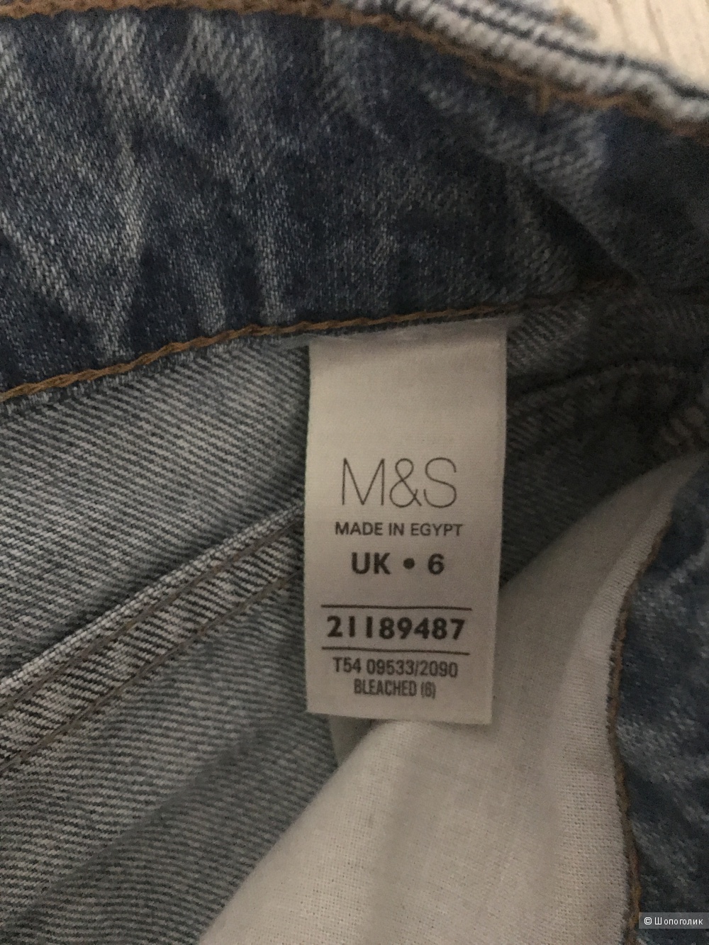 Шорты M&S women 6UK размер