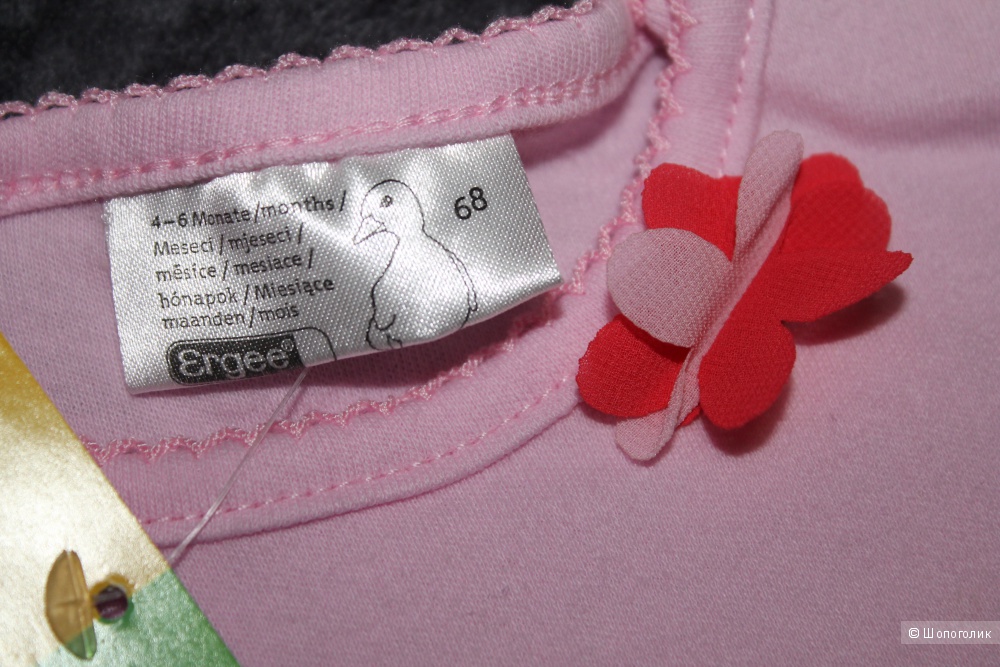 Детское платье Ergee, розовое, 68 размер (4-6мес)