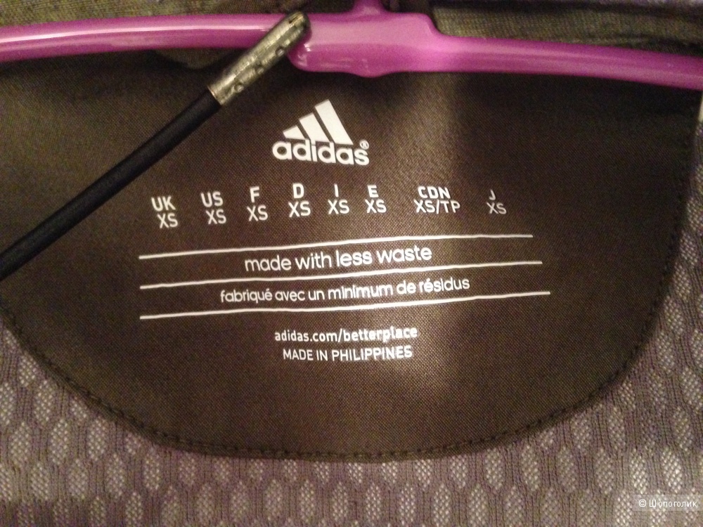 Куртка ветровка на подростка  Adidas  S