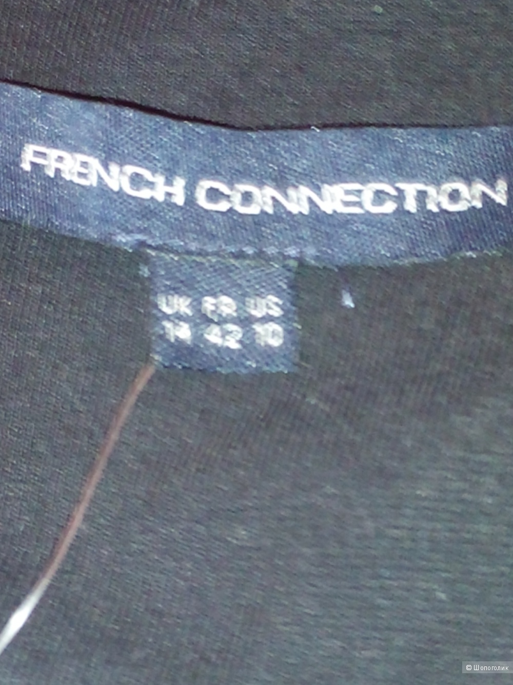 Платье новое "French Connection"  размер 14 UK  44- 46 россия (42)