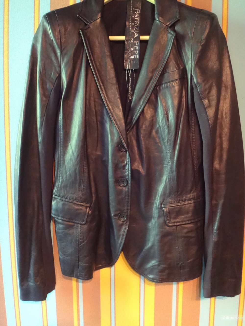 Куртка кожаная женская PATRIZIA PEPE  44-46 размер