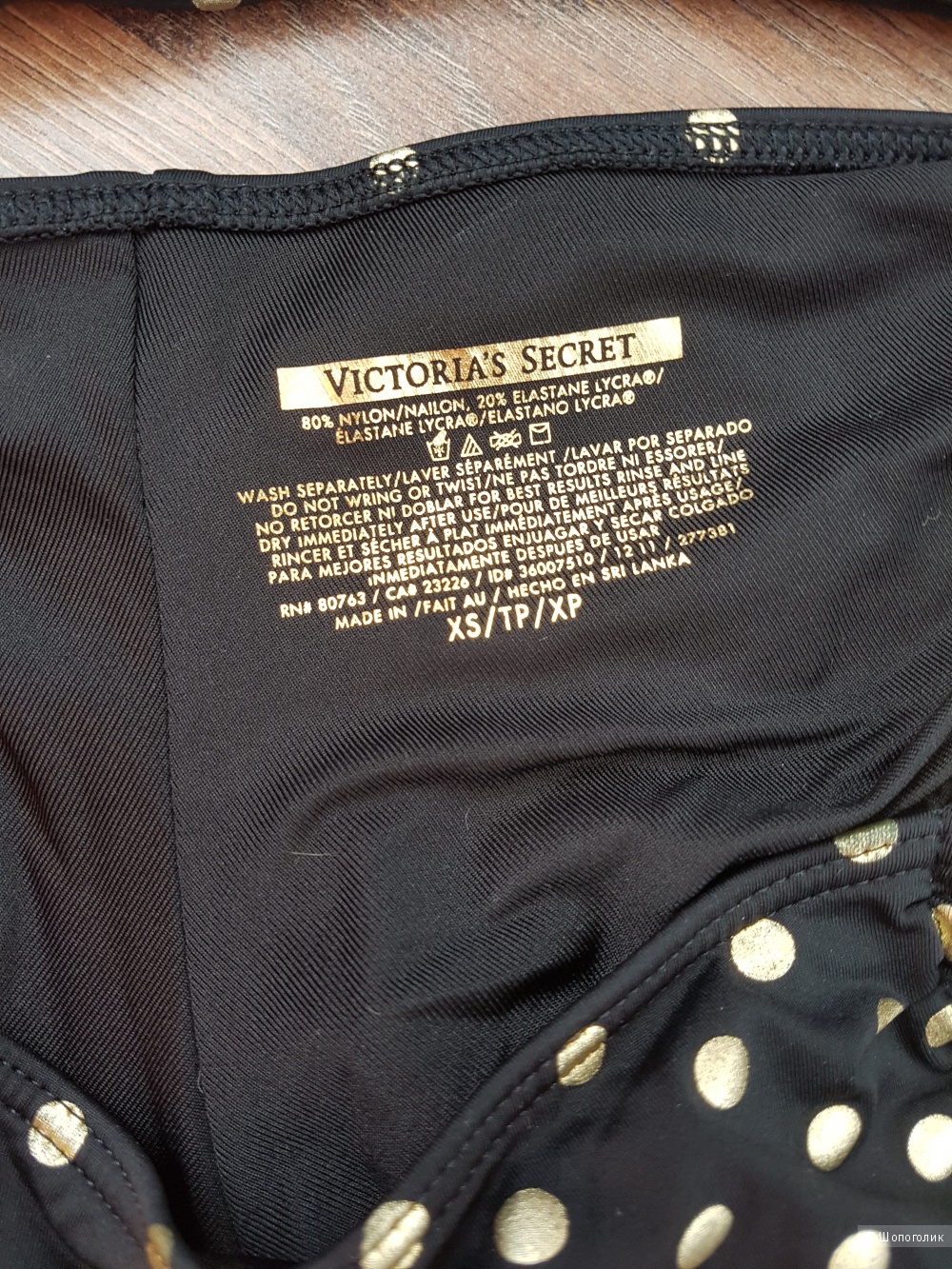 Купальник Victoria's Secret размер XS