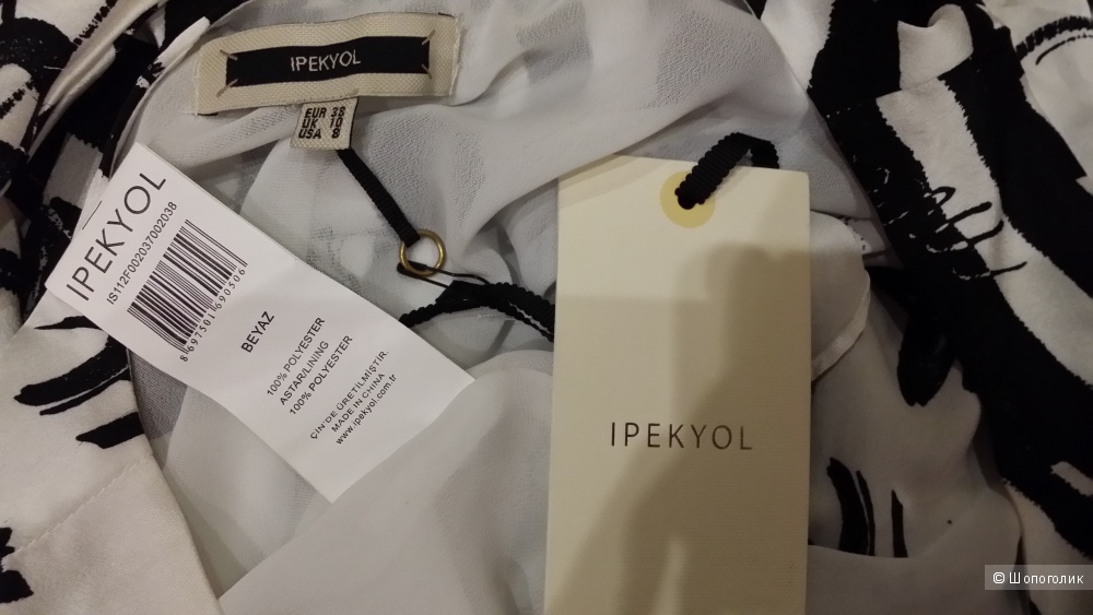Платье IPEKYOL , 46 размер