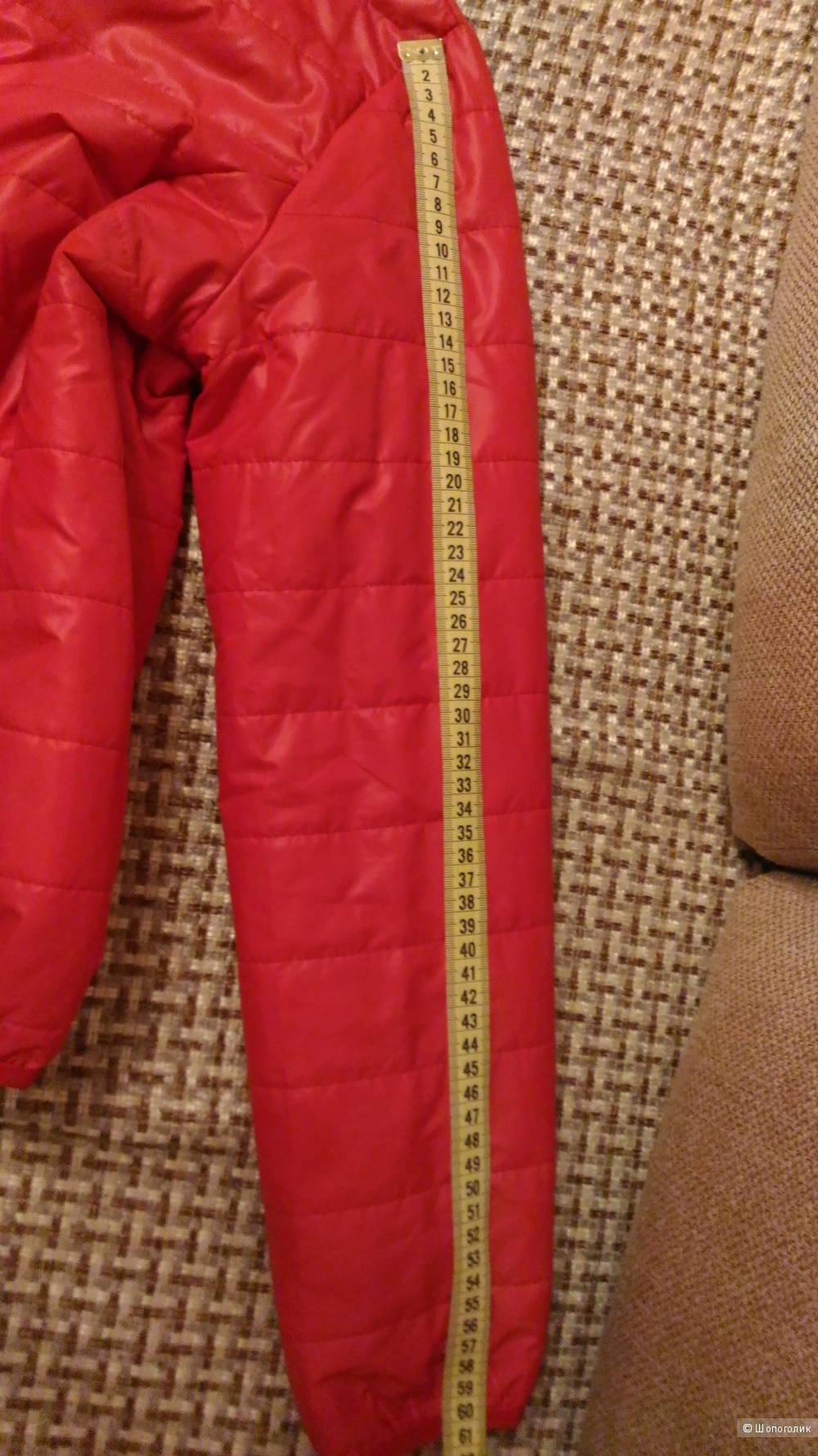 Куртка красная, размер 42