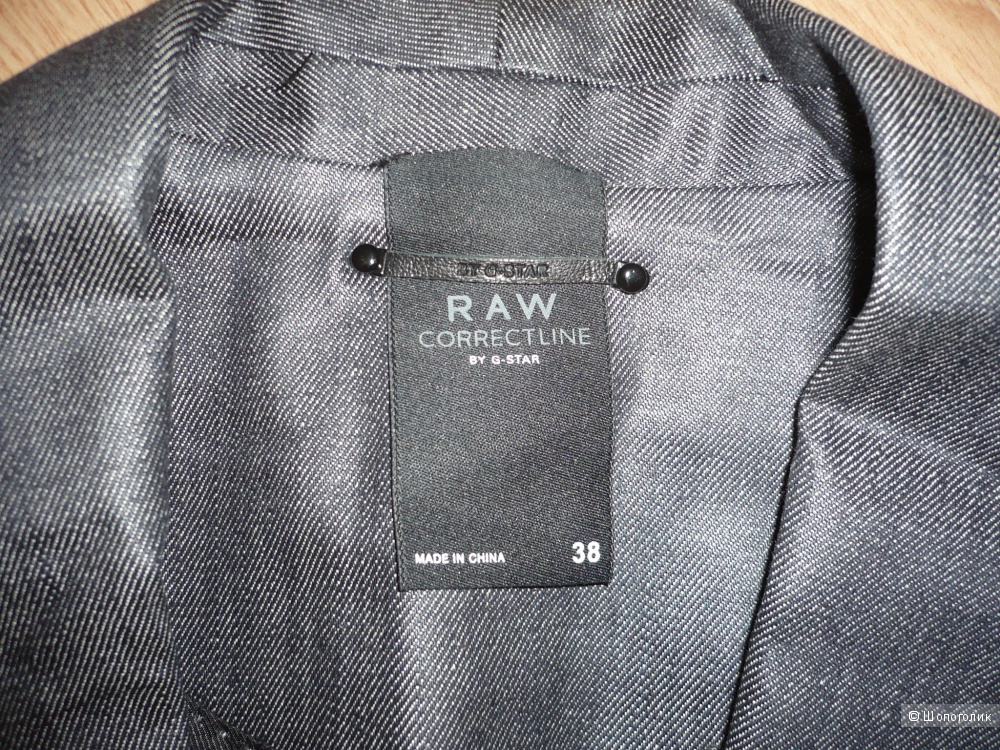 Новый жакет из джинсы с отделкой из натуральной кожи G-STAR RAW, Нидерланды, р. 44-46