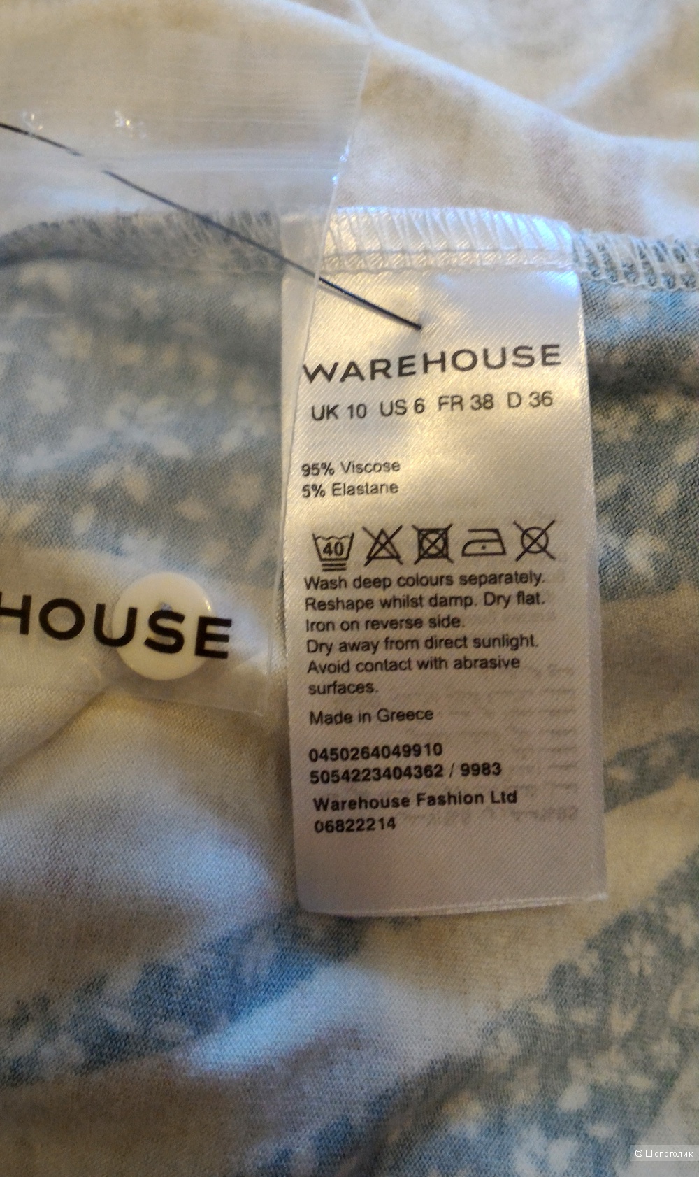 Новое платье Warehouse 10UK