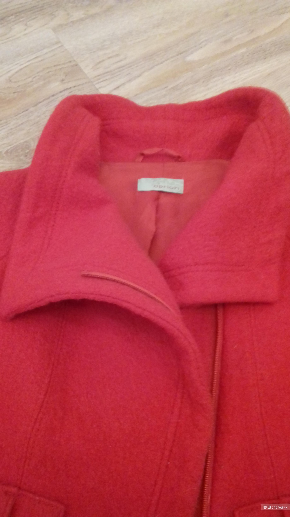 Укороченная курточка из валяной - варёной шерсти Apriori, Германия, размер 42-44