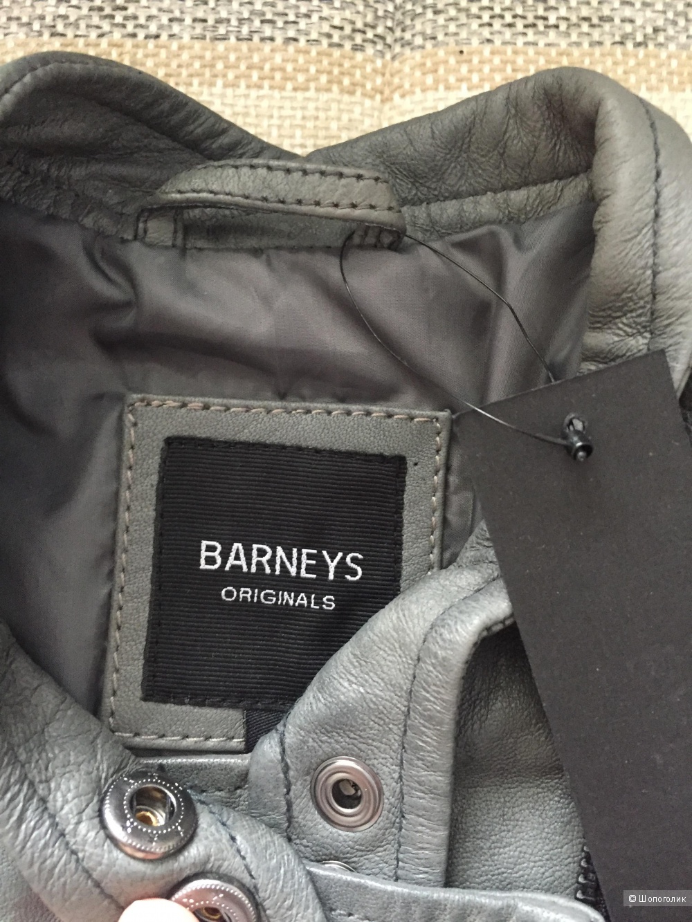 Куртка кожаная barneys original 42-44