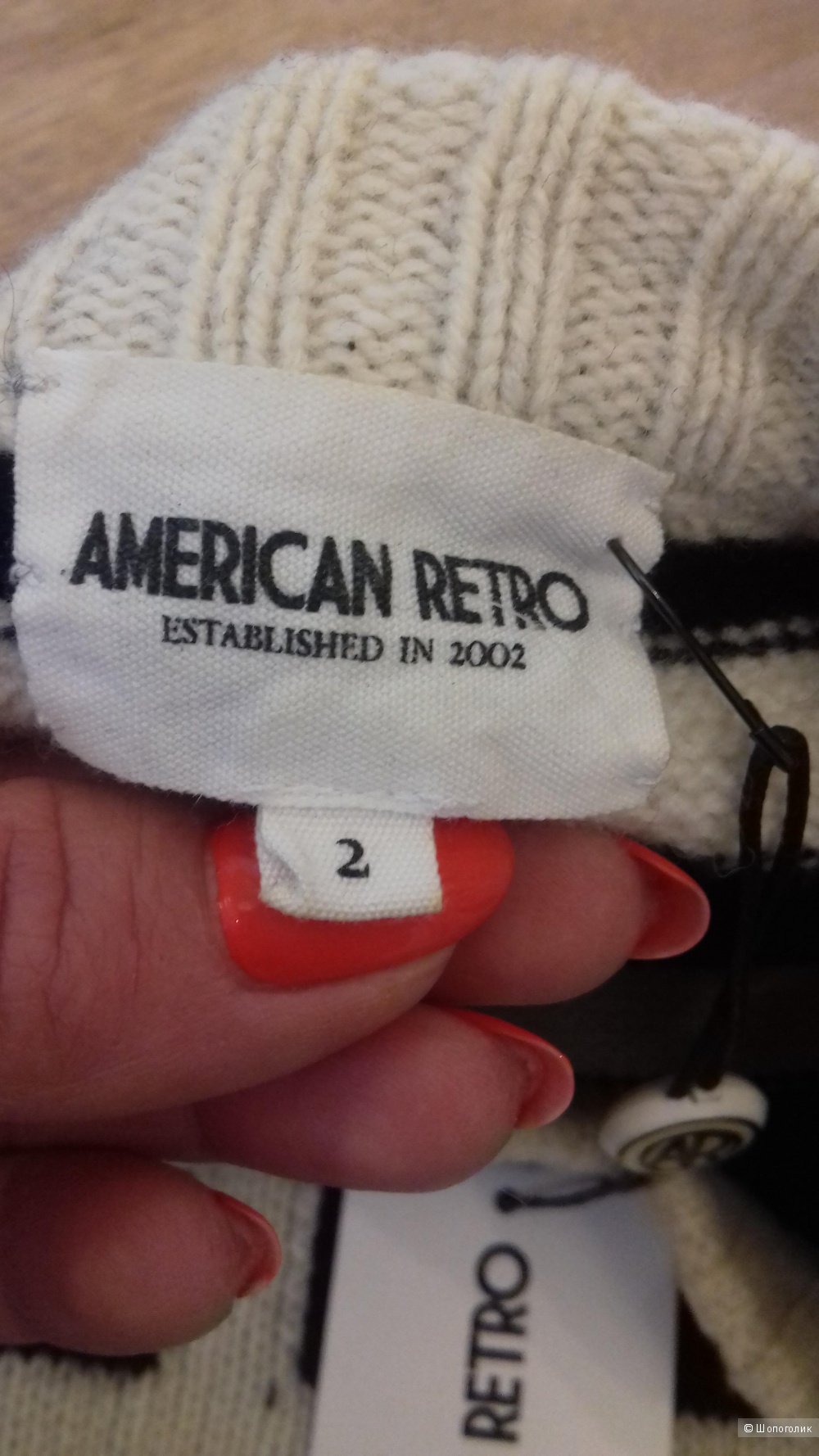 Стильный свитер в клетку от American Retro, из 100% шерсти мериноса, размер 46-48