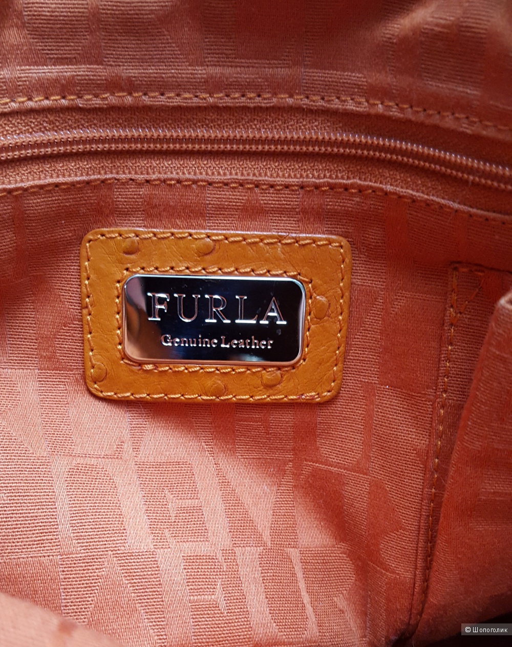 Сумка Furla