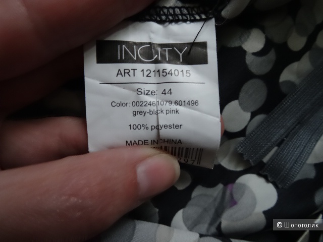 Платье в кружках " Incity", размер 42-44, б/у