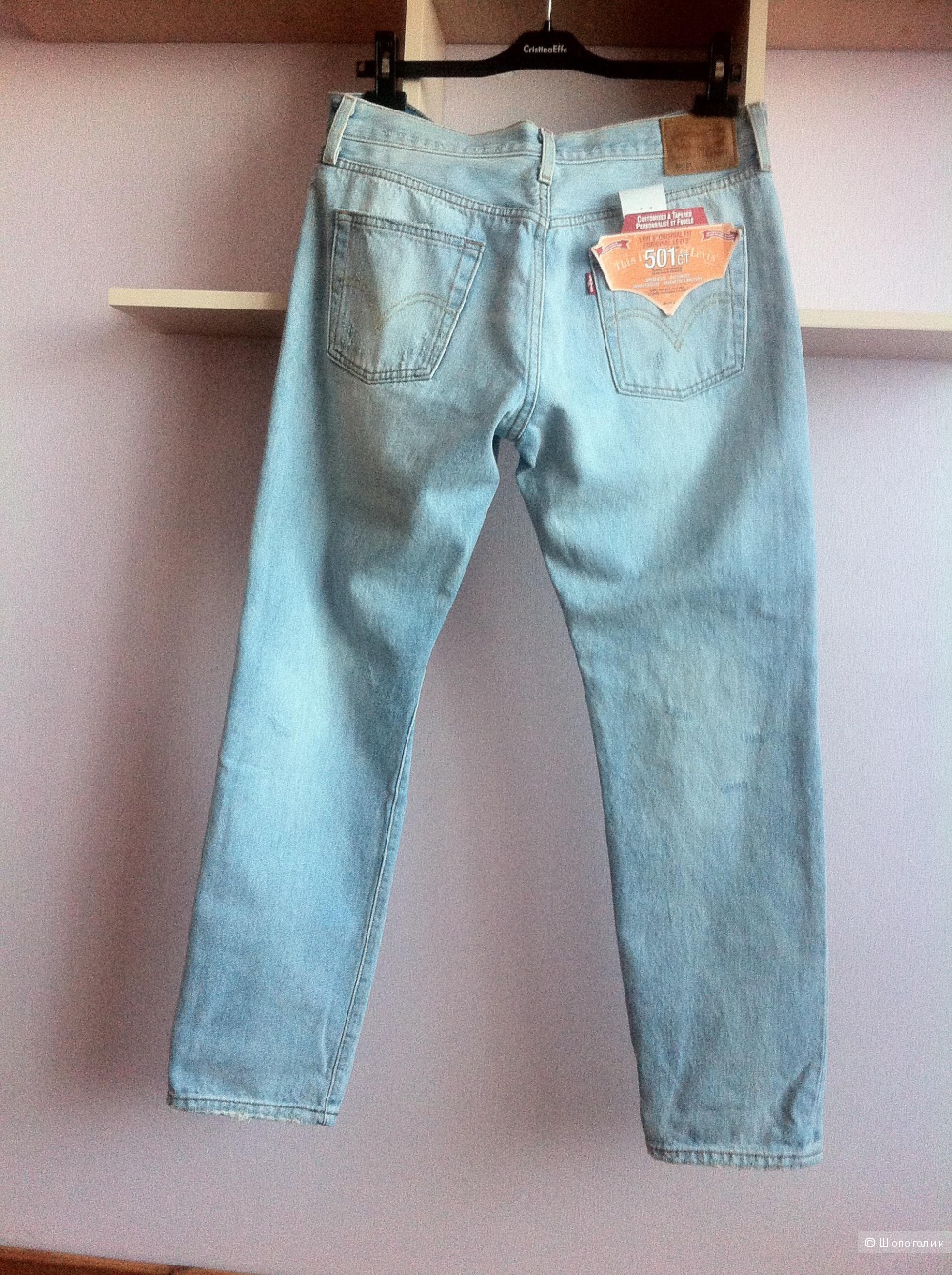Новые джинсы бойфренды Levi's 501, 28-29 размер