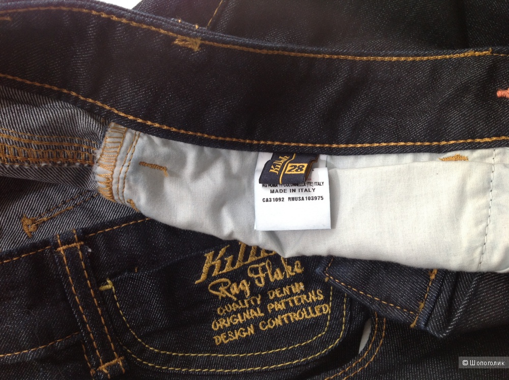 Классические джинсы Killah, размер 28.
