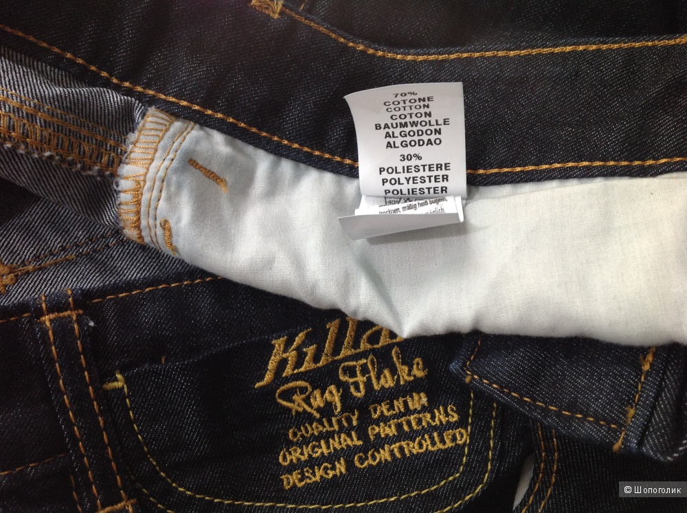 Классические джинсы Killah, размер 28.