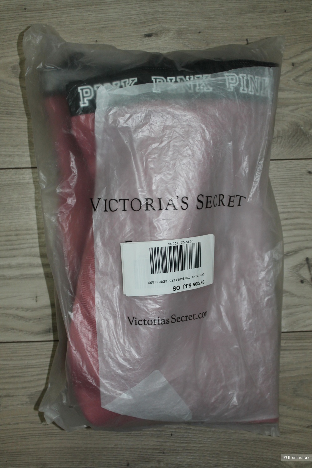 Сумка Victoria's Secret PINK Friday Campus Tote Bag, цвет бегония