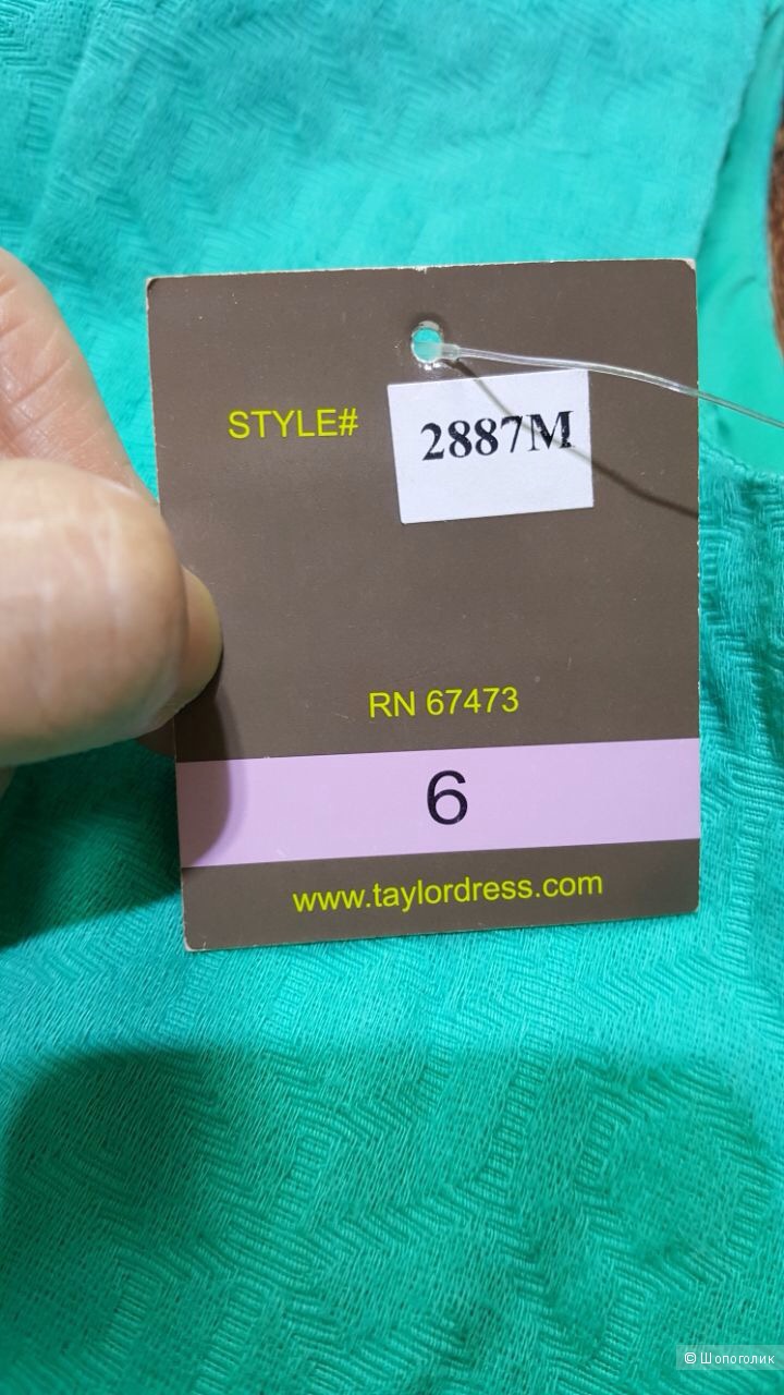 TAYLOR бирюзовое летнее платье Новое.Оригинал. р.46