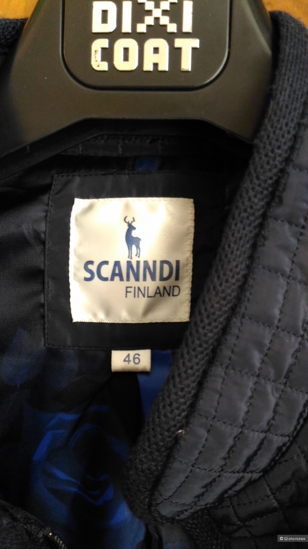 Пальто Scanndi, размер 46