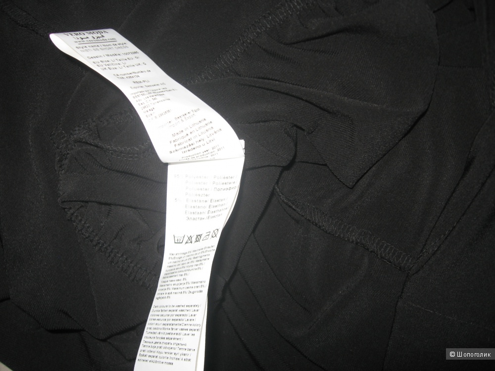 Vero Moda новое черное платье оверсайз размер L