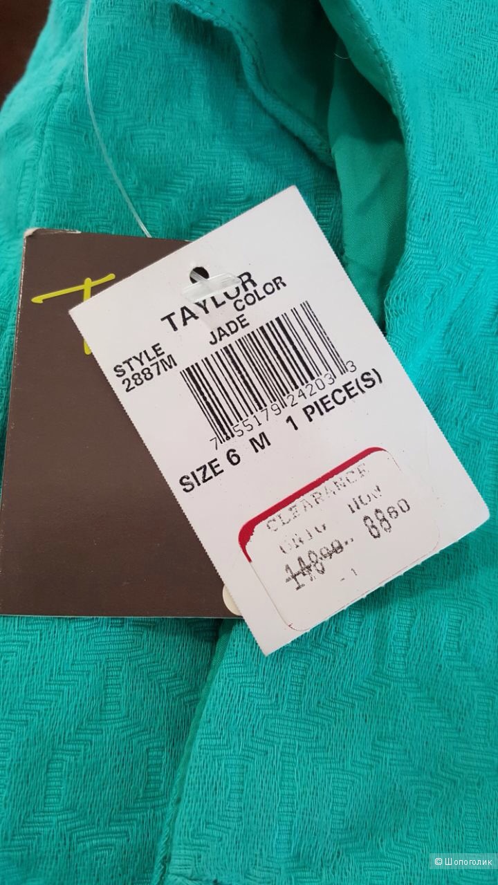 TAYLOR бирюзовое летнее платье Новое.Оригинал. р.46