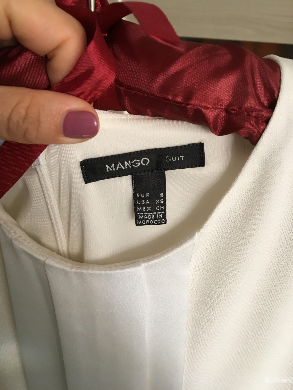 Платье Mango Suit, размер S