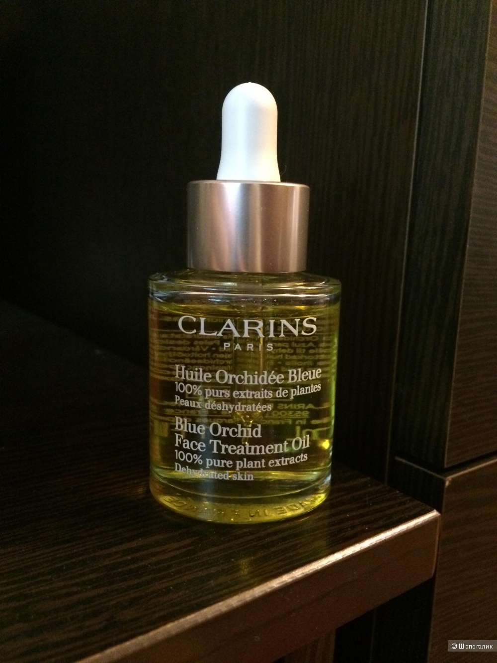 Масло для обезвоженной кожи Clarins