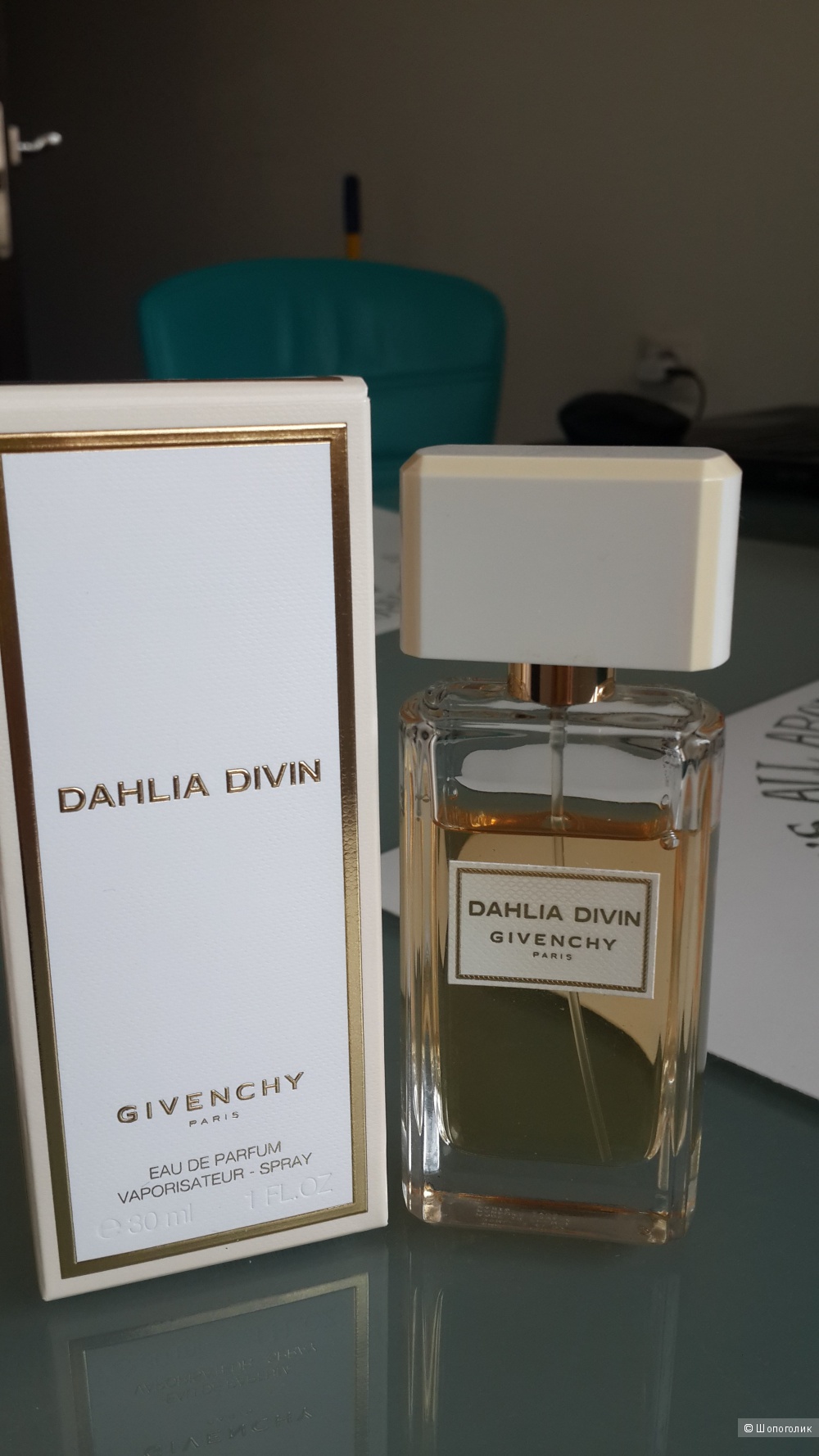 Givenchy Dahlia Divin EDP 30 мл