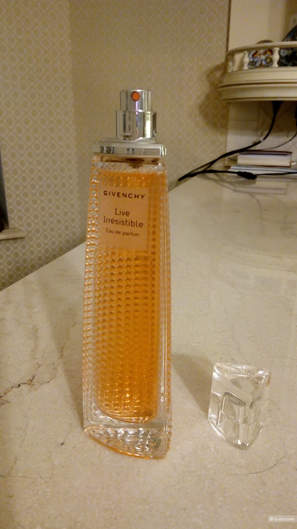 Парфюмированная вода Givenchy Live Irresistible Eau de Parfum 75 ml