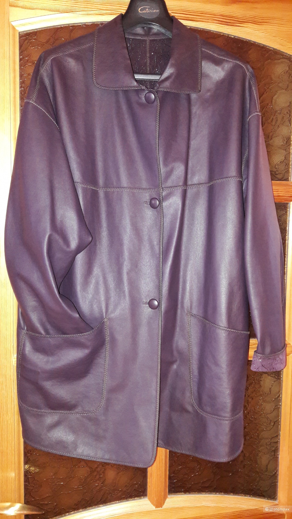 Пиджак кожаный двусторонний р. 48-50, Финляндия.