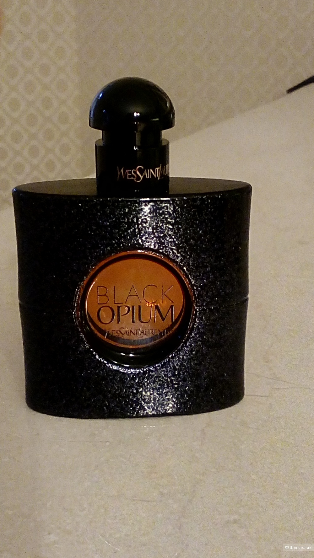 Парфюмированная вода YvesSaintLaurent Black Opium 50 ml