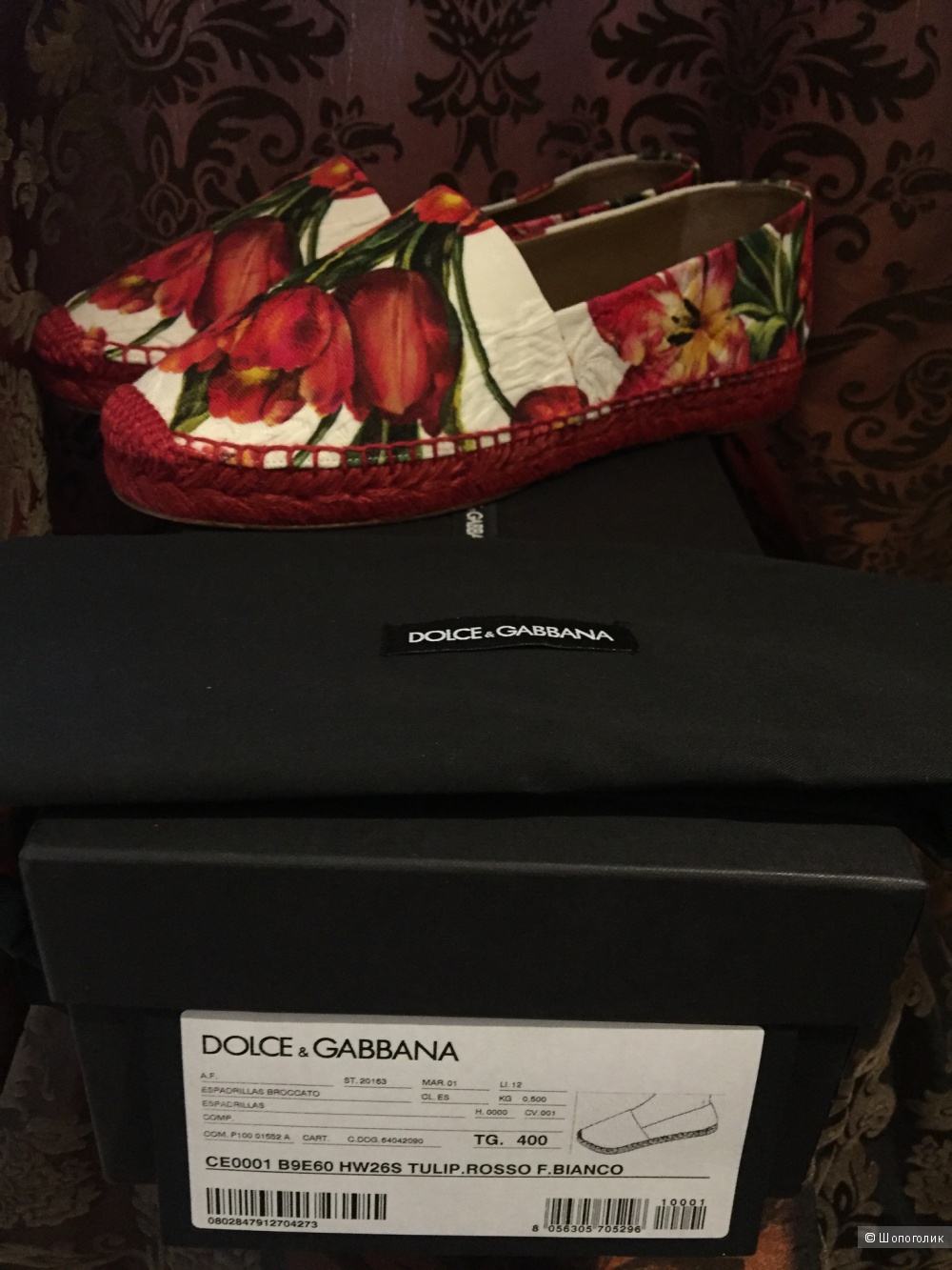 Яркие эспадрильи Dolce&Gabbana 39-40