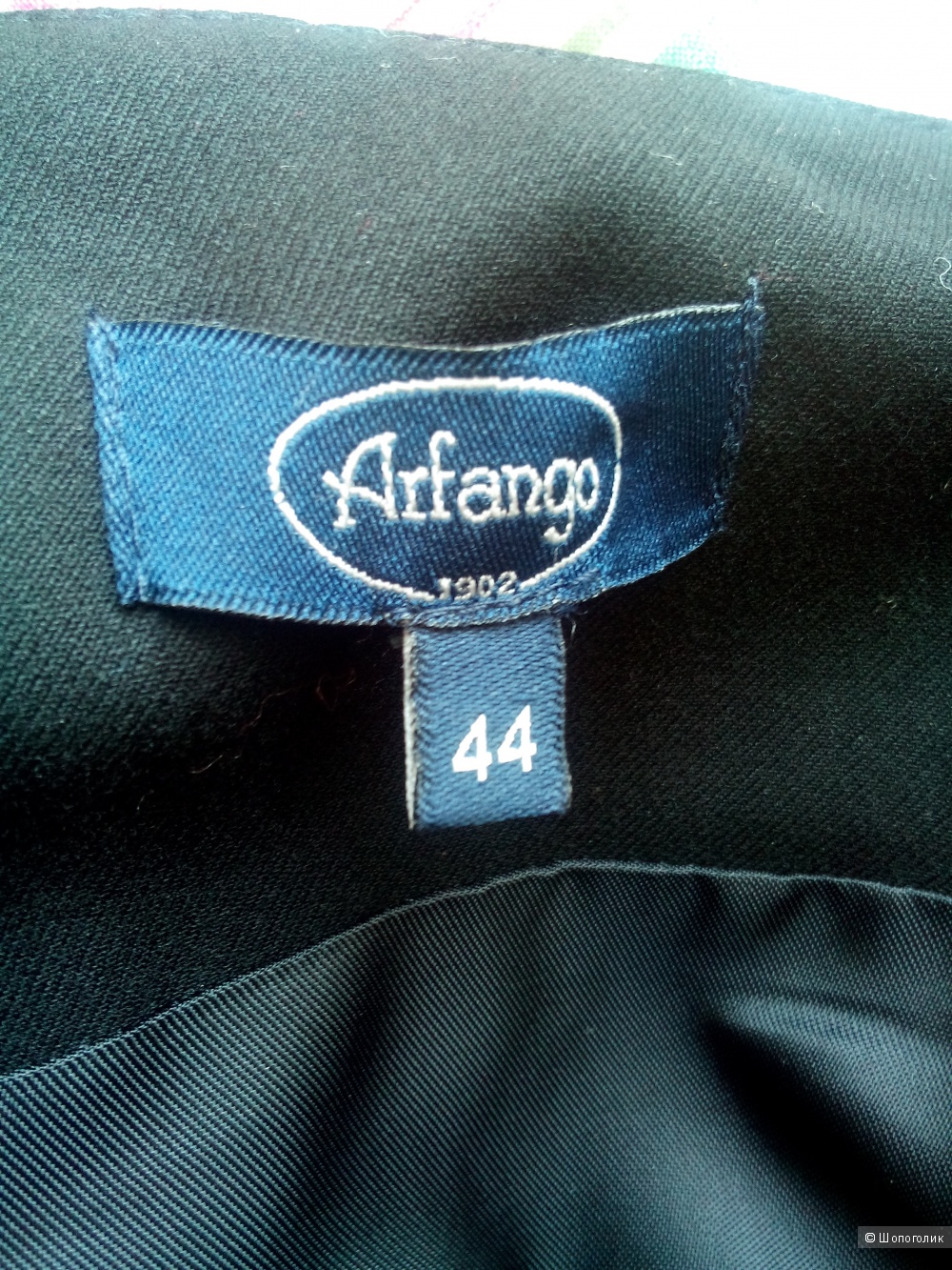Юбка классика ARFANGO Италия размер 44 IT(44-46)