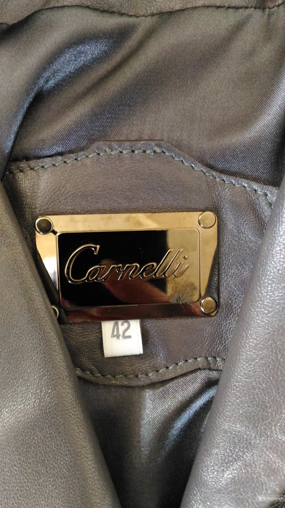 Куртка кожаная Carnelli, размер 42