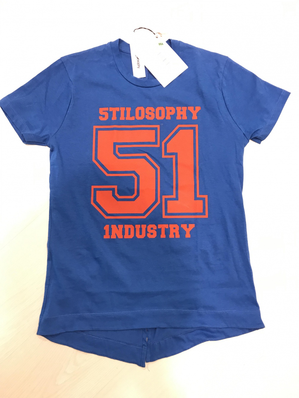 Футболка Stilosophy Industry M/L