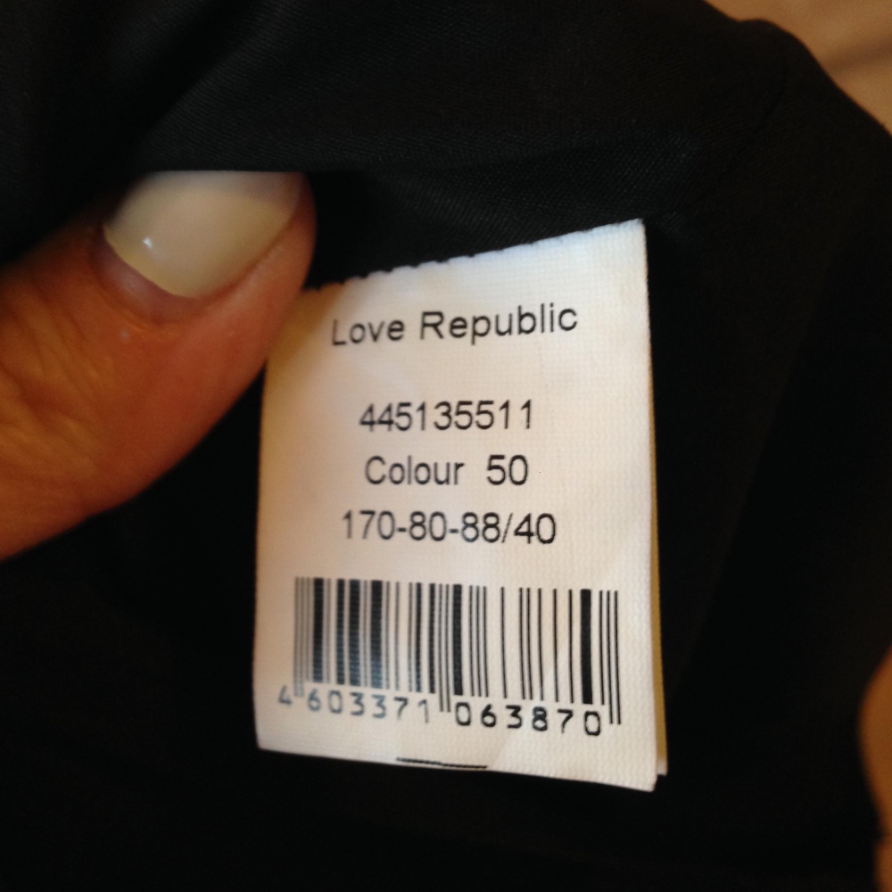 Продам платье Love Republic 40 размера