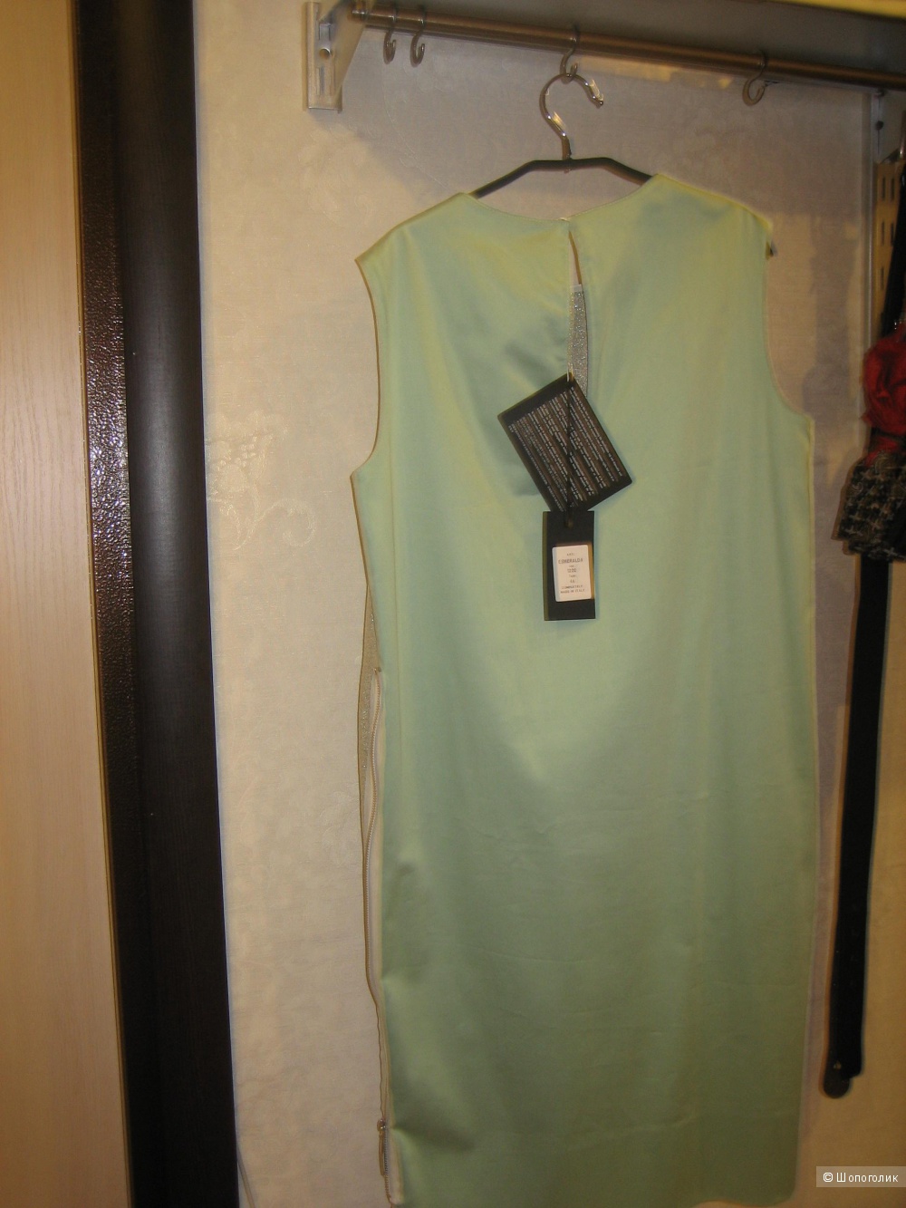 Платье Malaica размер 44it