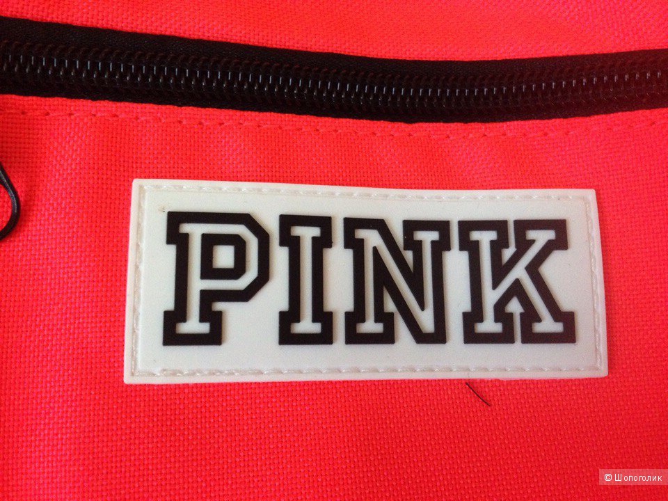Спортивная сумка Pink Victoria's Secret