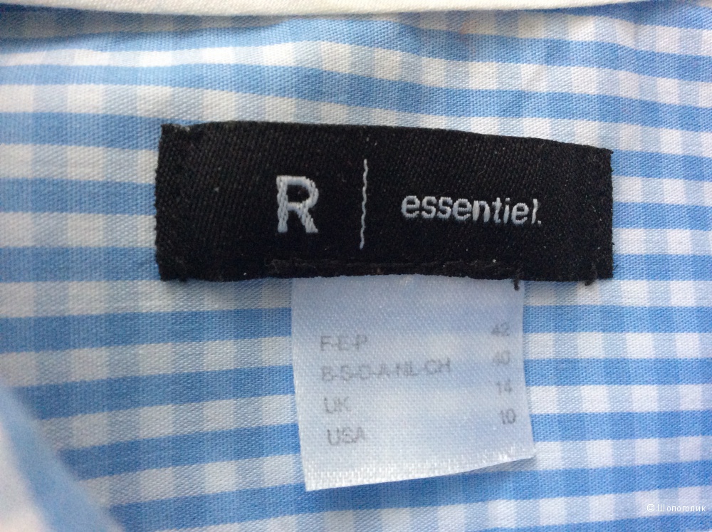 Рубашка в клетку виши REssentiel р.42FR (на росс.48)