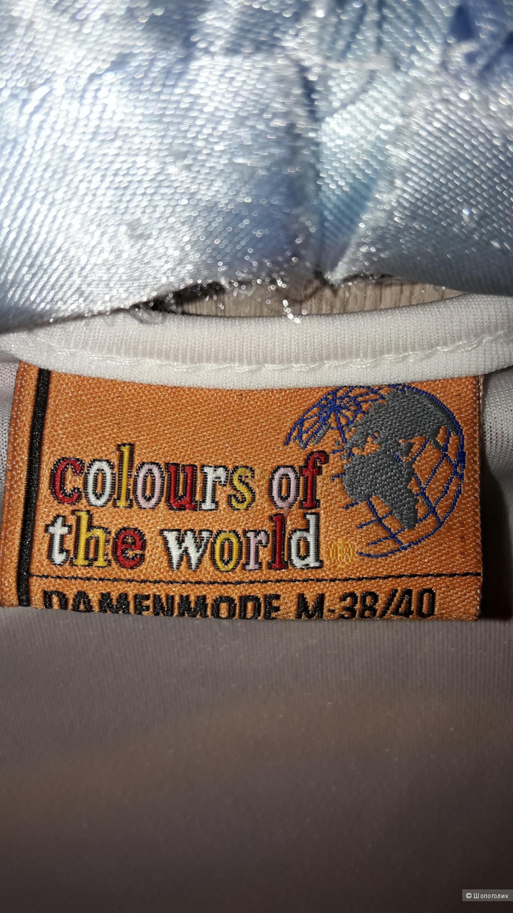 Платье Colours of the world размер 44-46