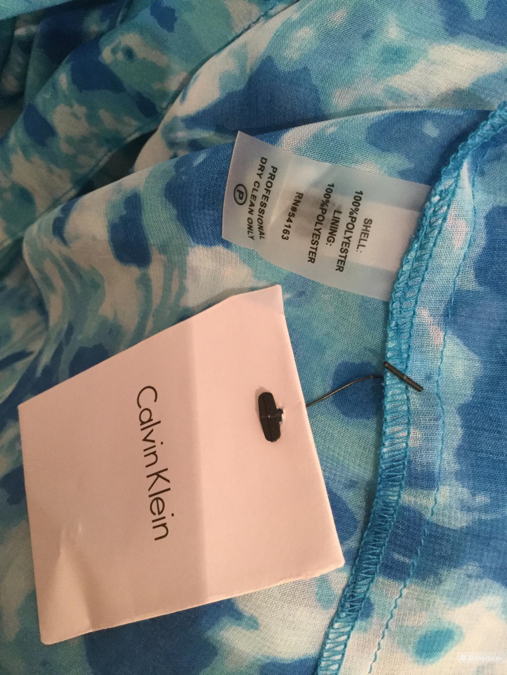 Платье летнее Calvin Klein, маркировка 2 (US)